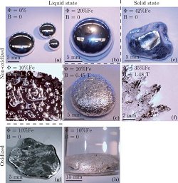 Novo material desvendar mistrios do campo magntico da Terra